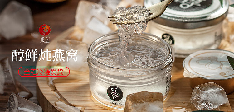 2019年小广告图集合