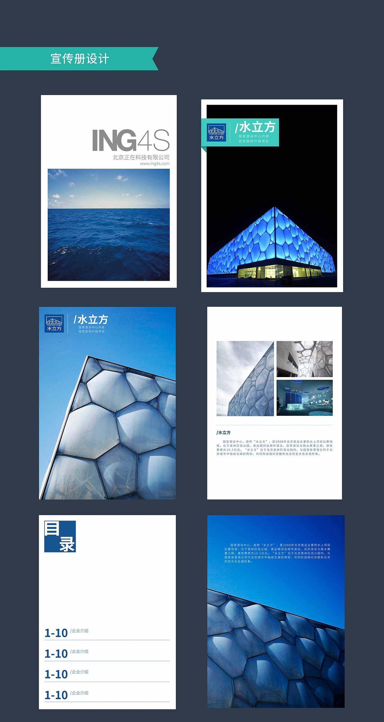 。（图ZNDE4ODEzNTI=） - 其他平面 - 站酷设计师睡醒回到19岁原创素材 - 站酷ZCOOL