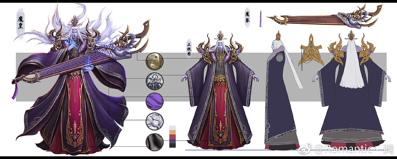 《天煞》（图ZOTExNDc0MTI=） - 游戏原画 - 站酷设计师Romantic小腾原创素材 - 站酷ZCOOL