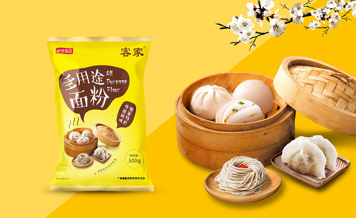 客家品牌面粉类包装设计