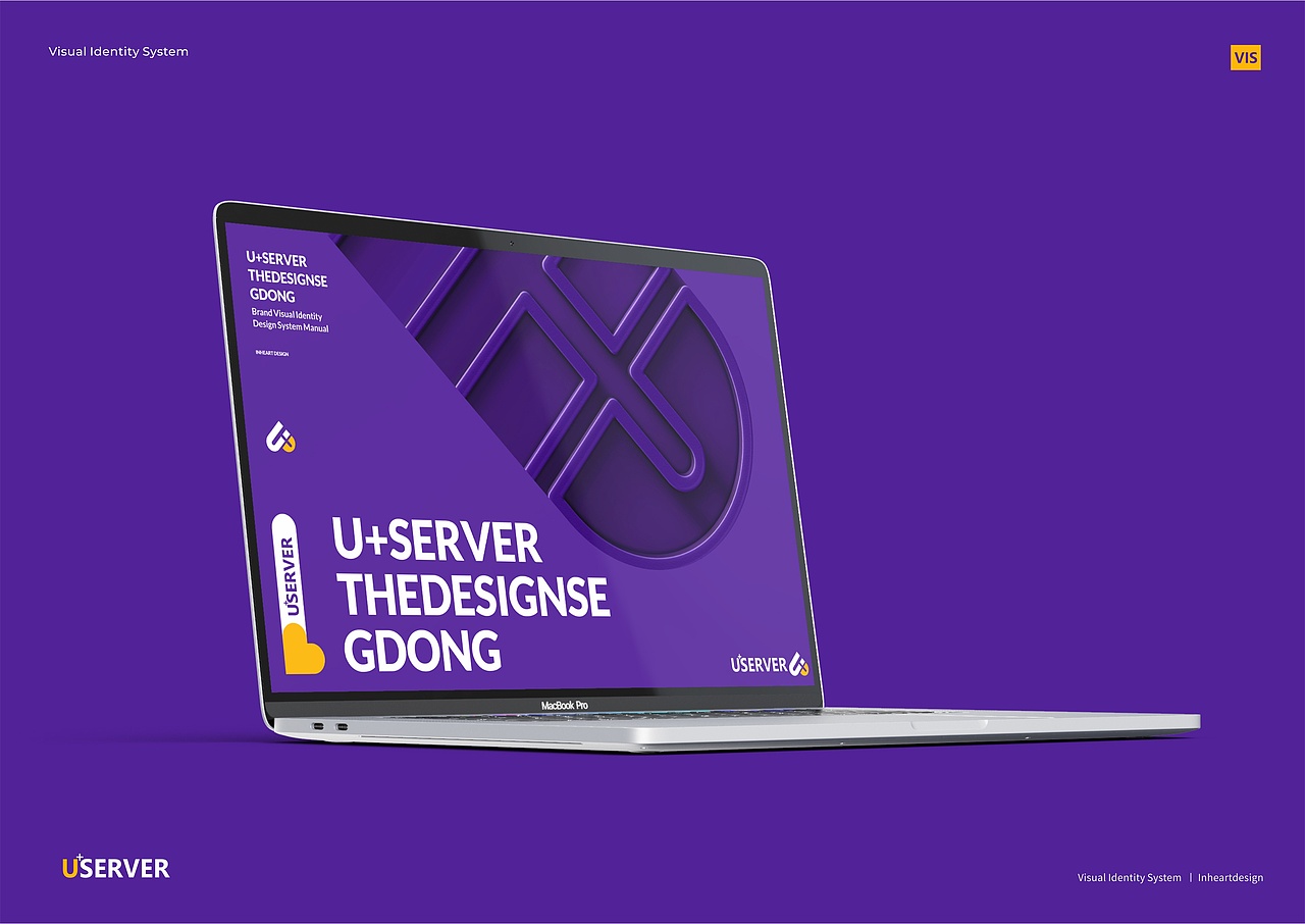 U+SERVER U服务器 品牌形象定位设计-上海因心（图ZMjY0MzU0Mzcy） - 品牌 - 站酷设计师INHEART上海因心原创素材 - 站酷ZCOOL