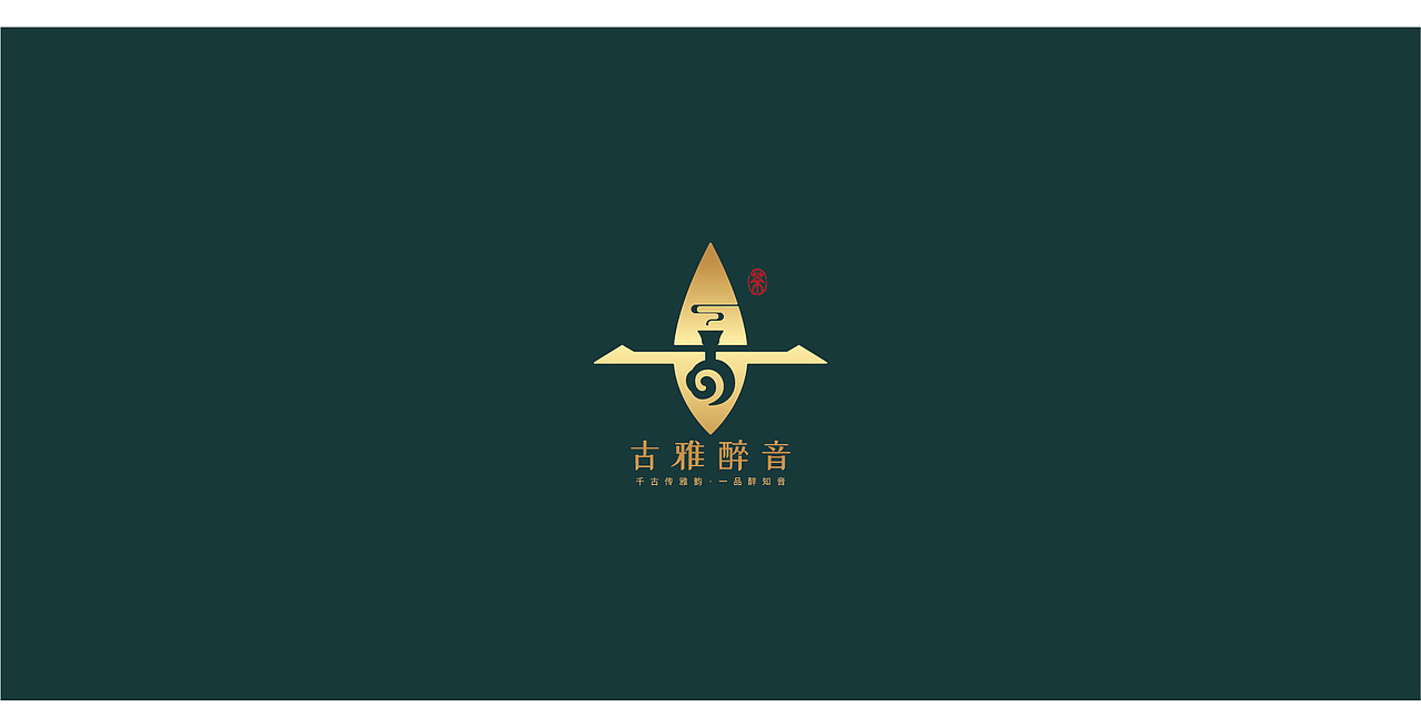 辞旧迎新 · 万事胜意 @总结2021（图ZMjg0ODgxMjE2） - Logo - 站酷设计师班一鸣丨品牌设计原创素材 - 站酷ZCOOL