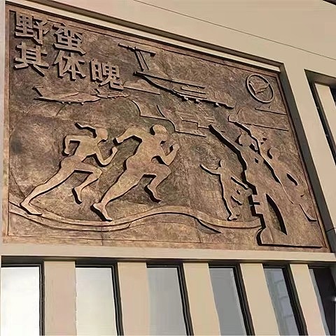 体育运动浮雕设计公司