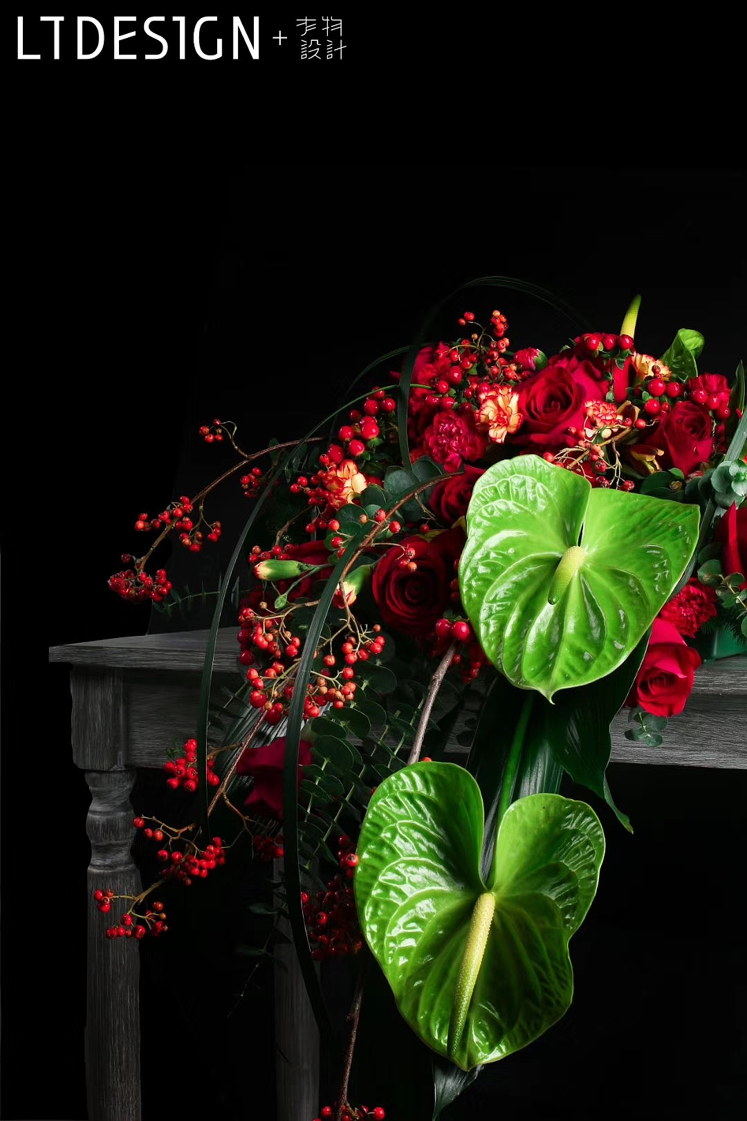 下垂式花艺设计