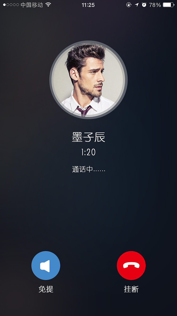 养老生态—原型图（图ZMTQ1ODMwNDY4） - APP界面 - 站酷设计师丶1只长颈怒原创素材 - 站酷ZCOOL