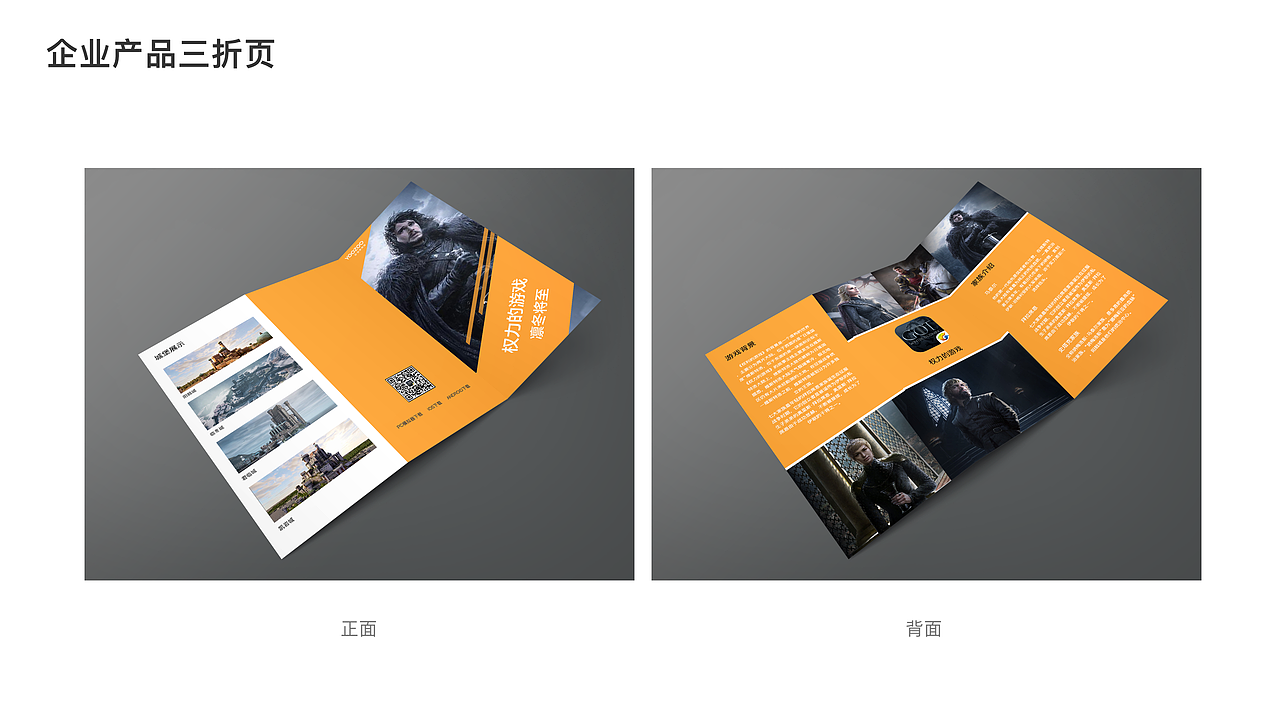 2019年个人作品集