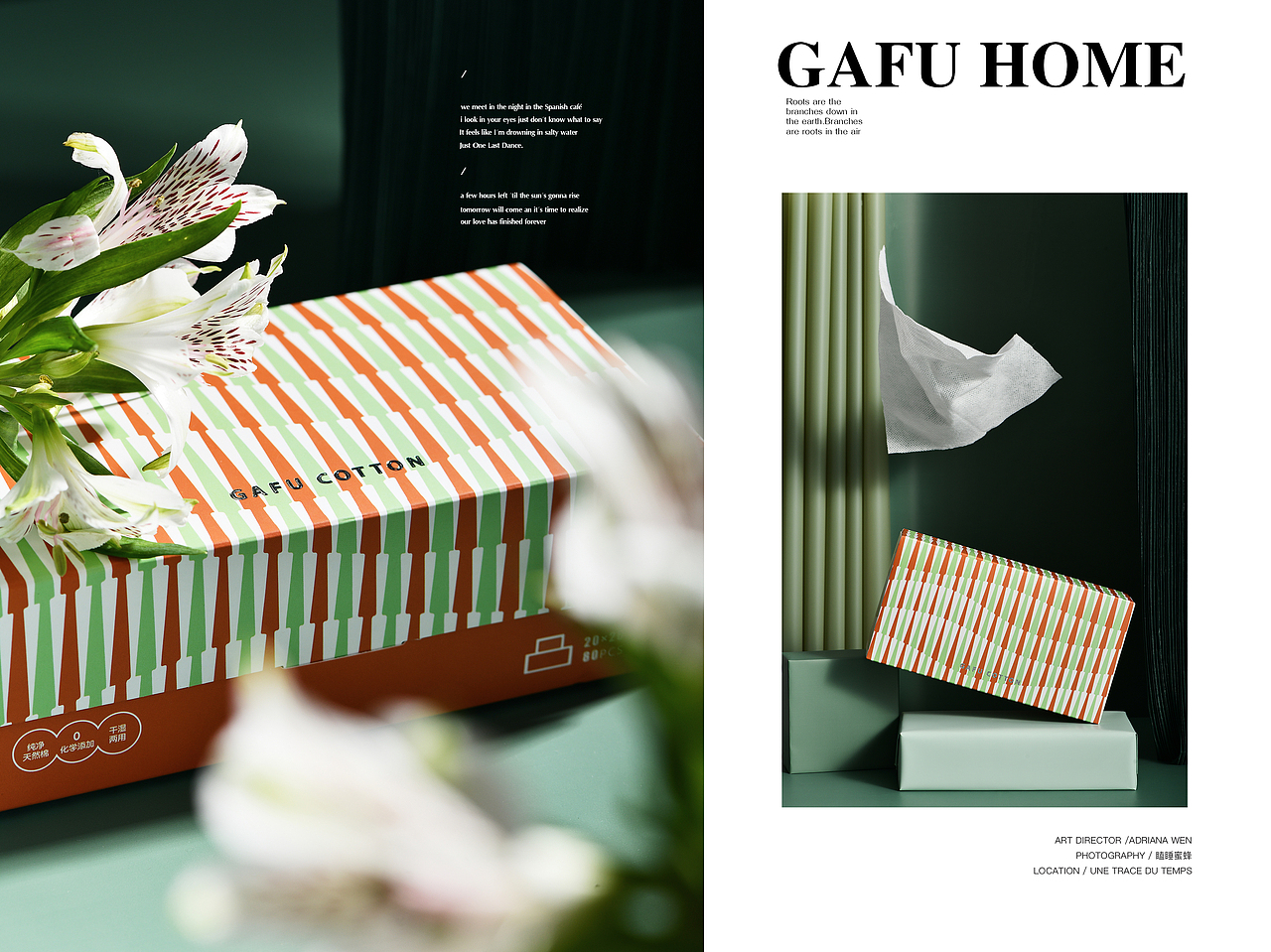 【远去的九月,写满影棚里光阴的故事】