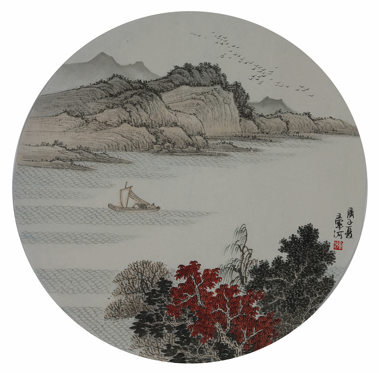 国画山水团扇青绿山水画家王军河作品
