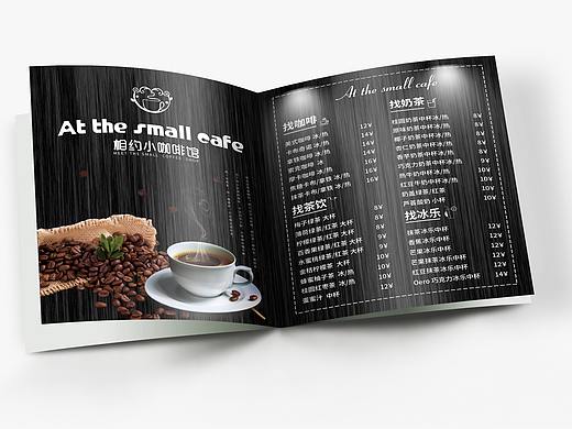 咖啡折页（个人主页-ZNTQ3Njk0NjQ=） - 书籍/画册 - 站酷设计师yukivision08原创素材 - 站酷ZCOOL