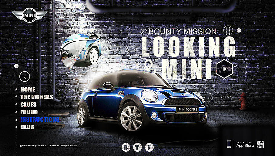 宝马mini cooper 汽车海报场景合成练习