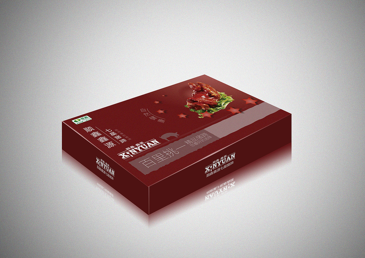 顺鑫鑫源包装设计