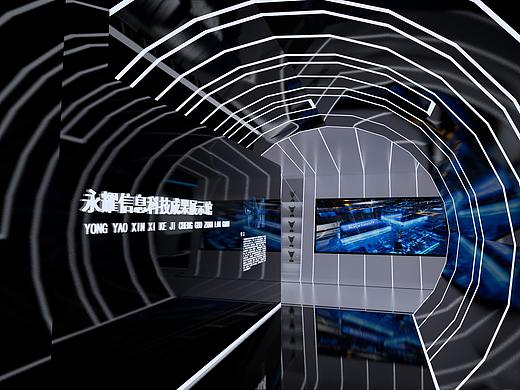 企业展厅