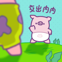波仔的日常——表情包创作（图ZMjg2MDIxNDgw） - 网络表情 - 站酷设计师elewyz原创素材 - 站酷ZCOOL
