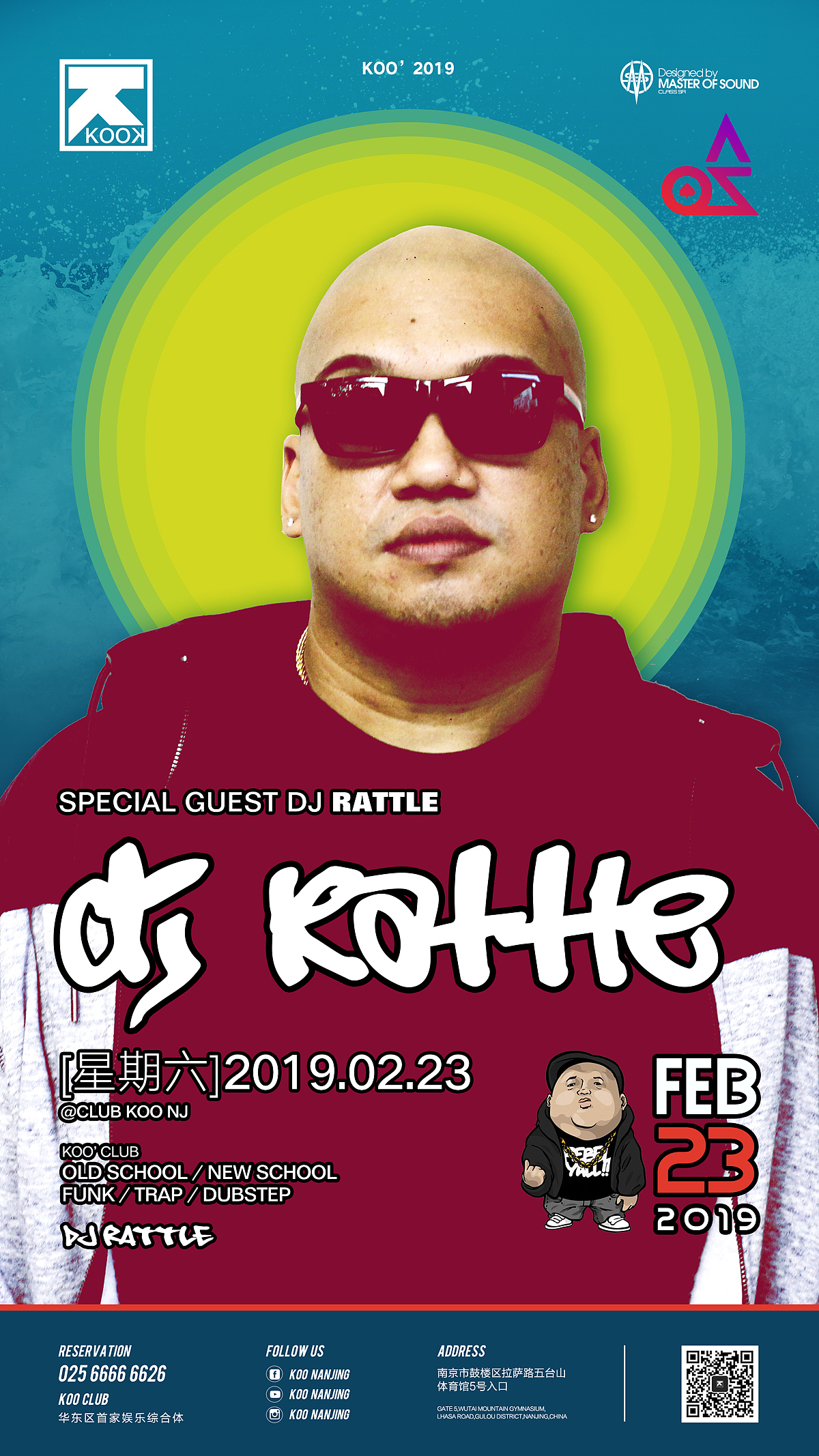 Koo（图ZMTQ5NDMzOTE2） - 海报 - 站酷设计师UkiiKyu原创素材 - 站酷ZCOOL
