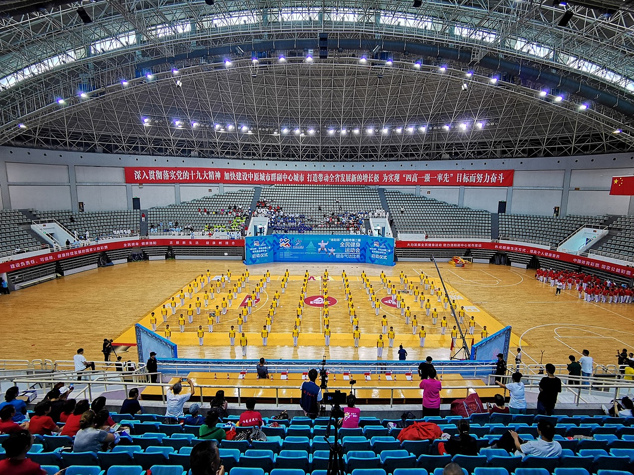 2020洛阳市全民健身运动会(图ZMjczMjM3NzYw) - 品牌 - 站酷设计师棉花糖味的小仙女原创素材 - 站酷ZCOOL