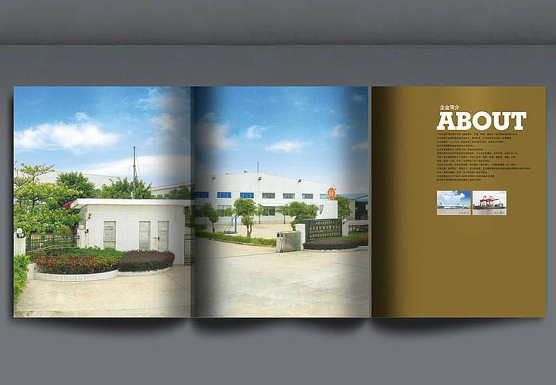 企业形象画册，文化宣传册，画册设计（图ZMTkwMTQ5MjA=） - 书籍/画册 - 站酷设计师7080原创素材 - 站酷ZCOOL