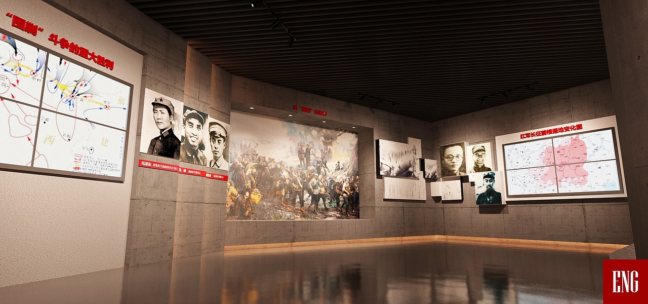 Design Scheme of Xiangjiang Battle Memorial Hall