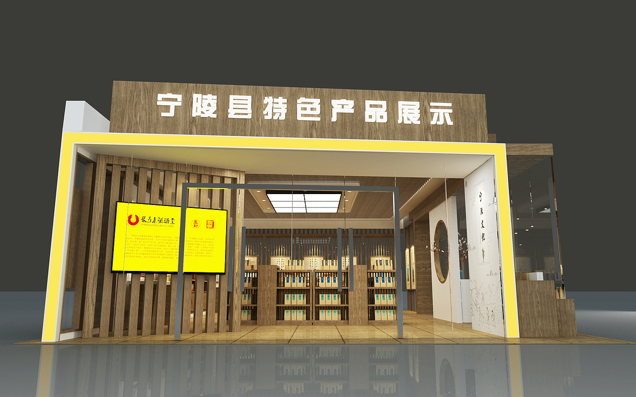 高铁站的一个