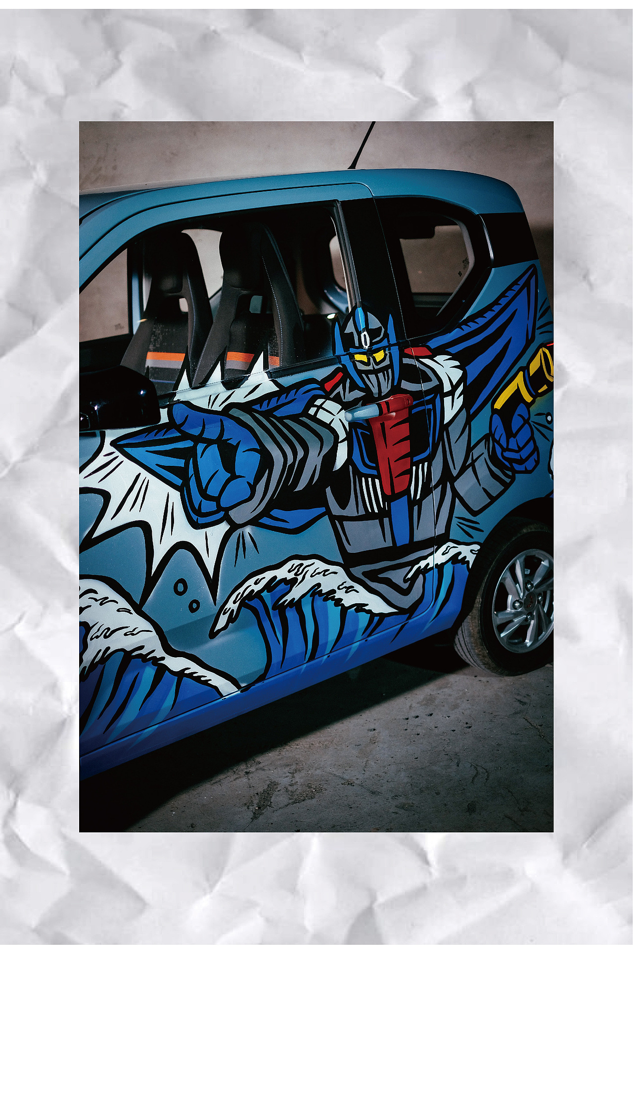 冈本x站酷xrocklee/涂鸦汽车