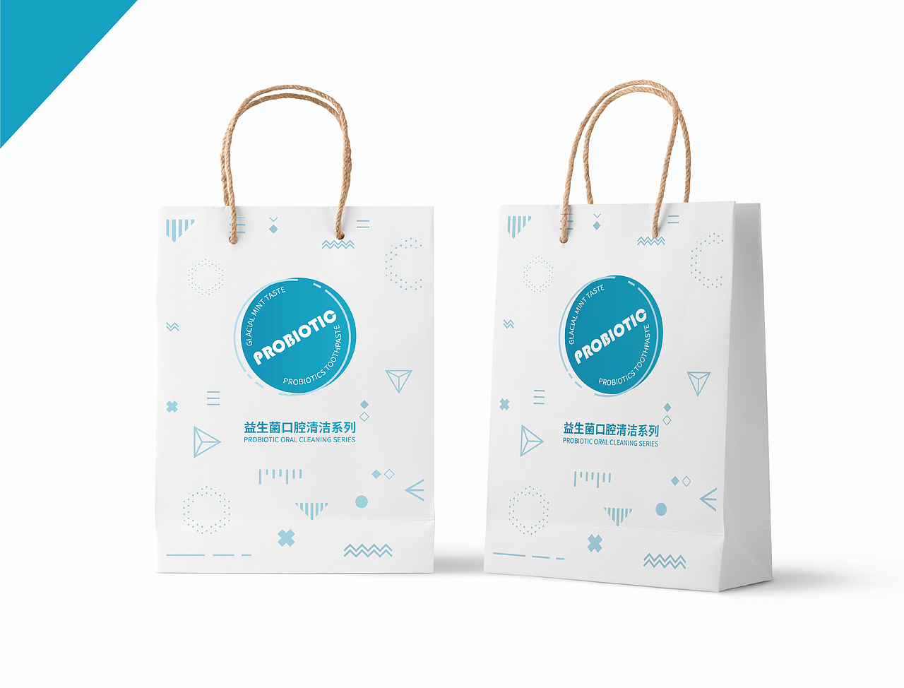 作品合集（图ZMjc0NzY4NjY0） - 包装 - 站酷设计师火炙原创素材 - 站酷ZCOOL