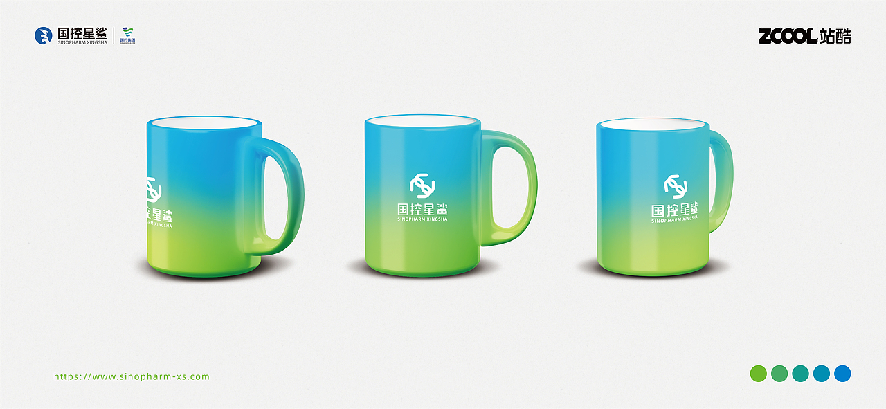 品牌设计 | 国控星鲨标志及70周年徽标