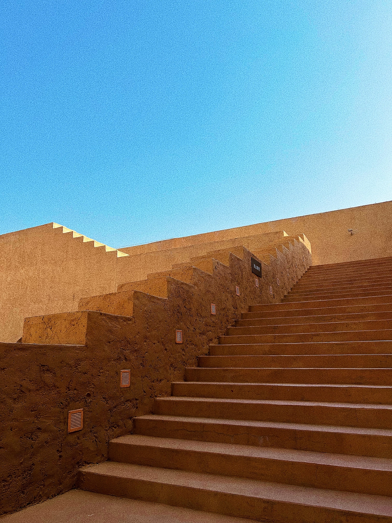 手机摄影|只有河南·幻城戏剧院