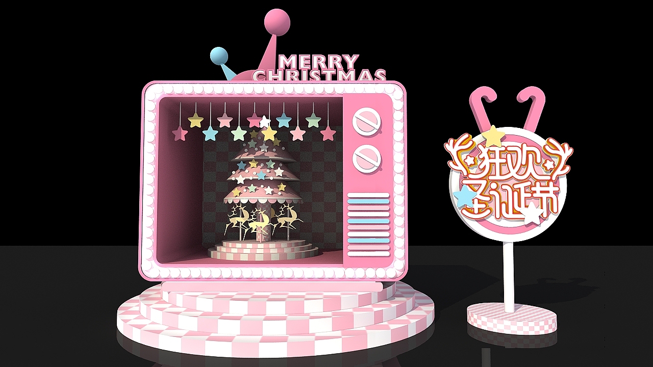 美陈美陈（图ZMTkyNDk3MTgw） - 展陈设计 - 站酷设计师漳州之歌原创素材 - 站酷ZCOOL