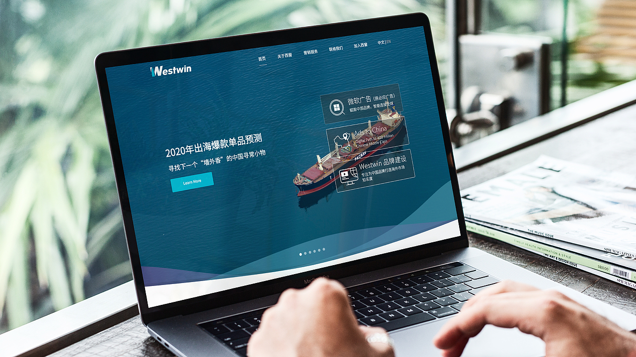 20?? - 2020 精选案例汇编(下)