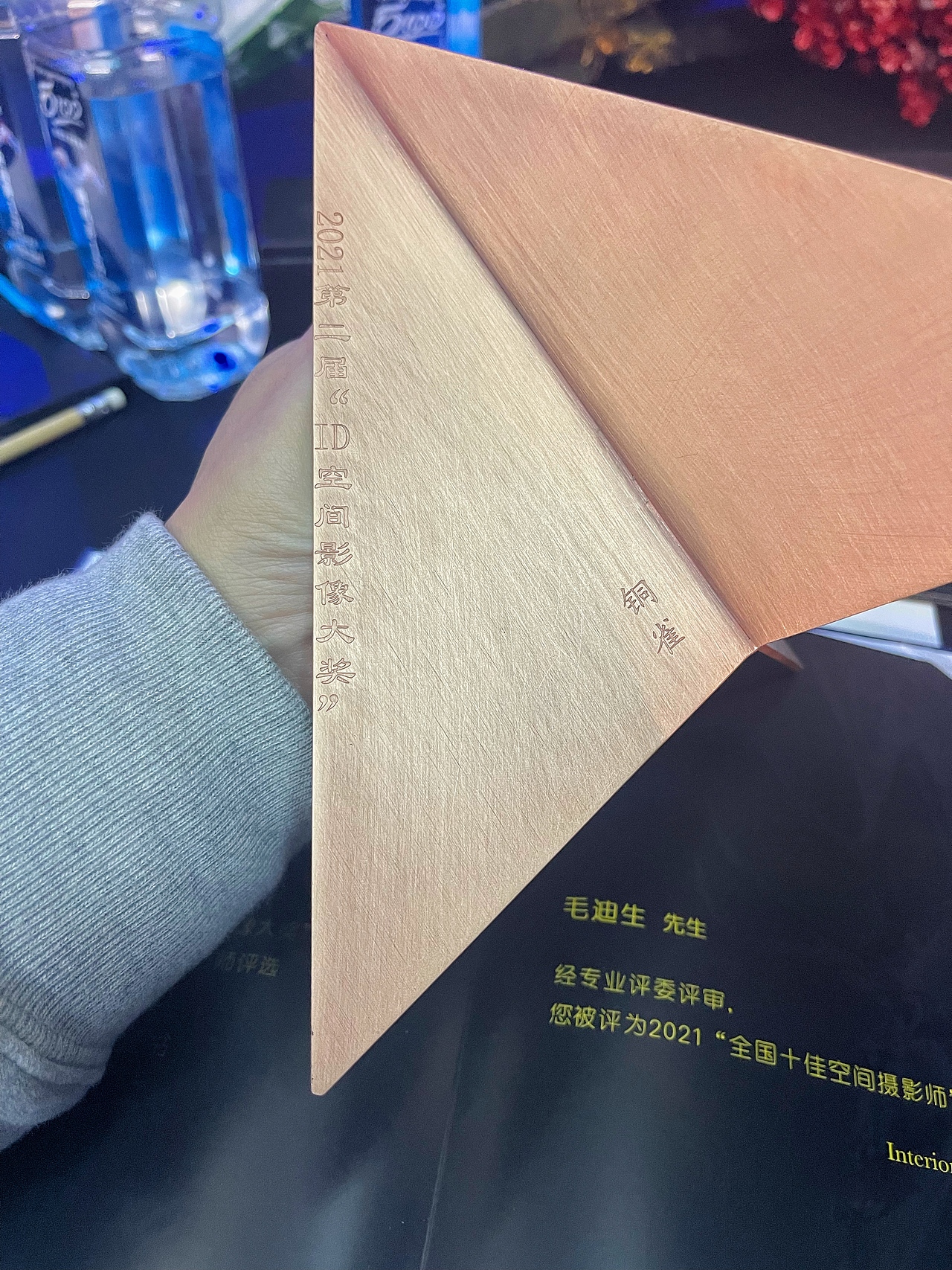 这一年的空间摄影,我获得了什么