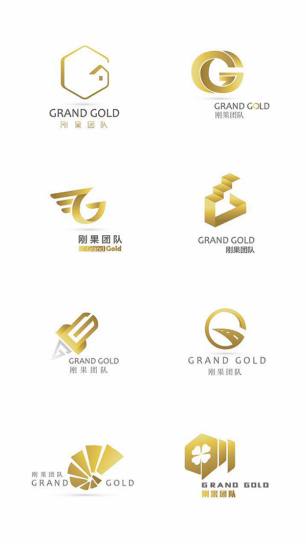 第三稿在第二稿的基础上，重新做了若干方案，为什么我就这么甘心求虐？不知不觉间，就又做了不少方案，这次大家对方案比较满意最后一个，认为刚字的变形很有新意，觉得都很好。那么好日子来了么？设计通过了吗？当然没有！就在团队一片叫好欢呼中，有一个声音陡然划破当时的喧嚣：“我觉得还是应该卡通些更适合我们！”说话的正是先前明确风格要简洁金色的团队老大。what？搞了半天又要回到最初？胸中的草泥马已经抑制不住开始翻腾，一翻争吵，我只能秉承我待甲方如初恋的美好品质，进行再一次的设计。