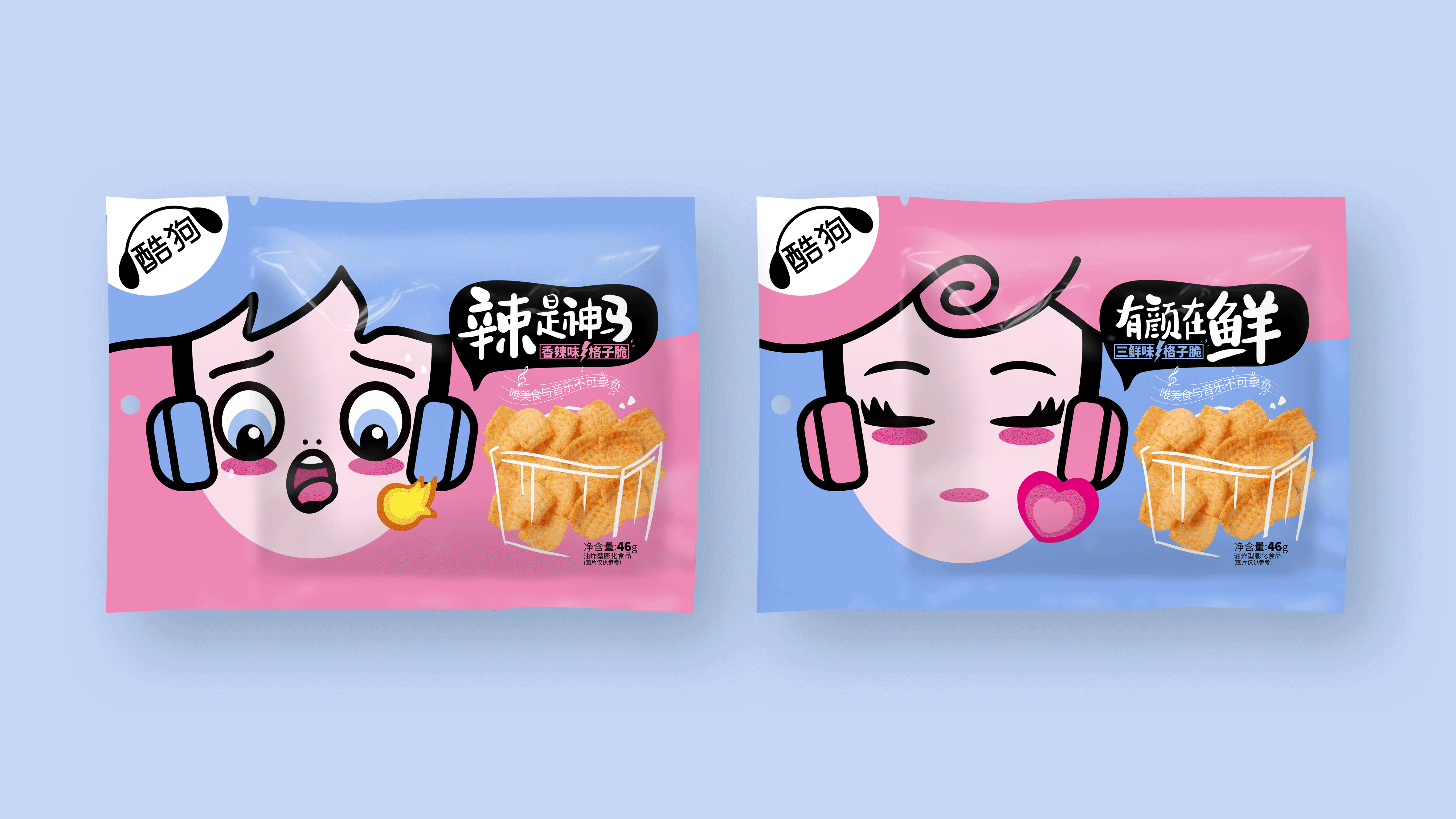 格子脆-脆片零食（图ZMTc4OTg0MzQ4） - 包装 - 站酷设计师神经质的双子原创素材 - 站酷ZCOOL