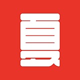 夏鹏的头像