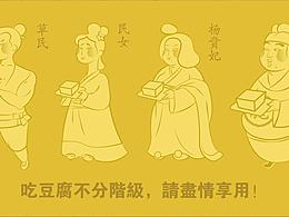 毕设