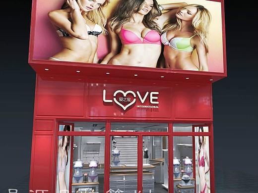  内衣店专卖店设计|内衣店连锁店设计|内衣店店铺设计