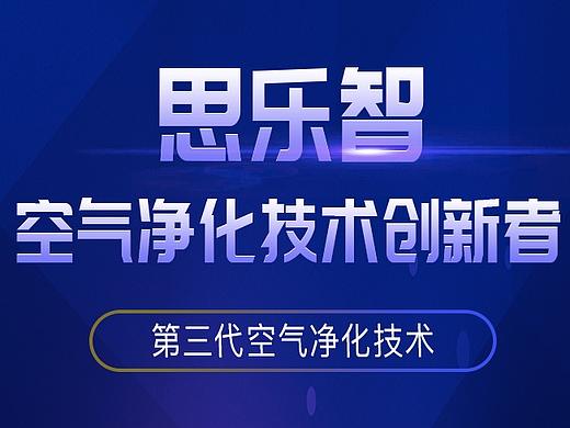 电商商品详情页