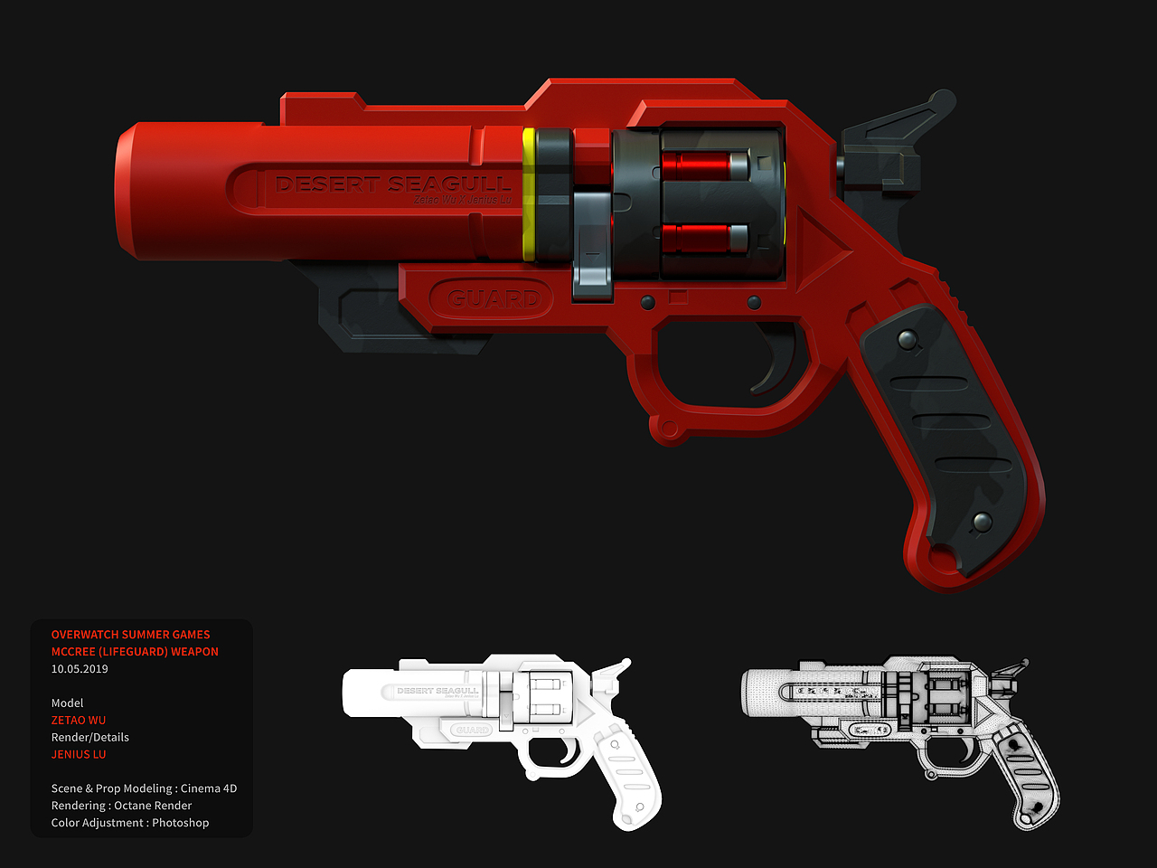 c4d合作作品守望先锋夏季运动会麦克雷武器建模