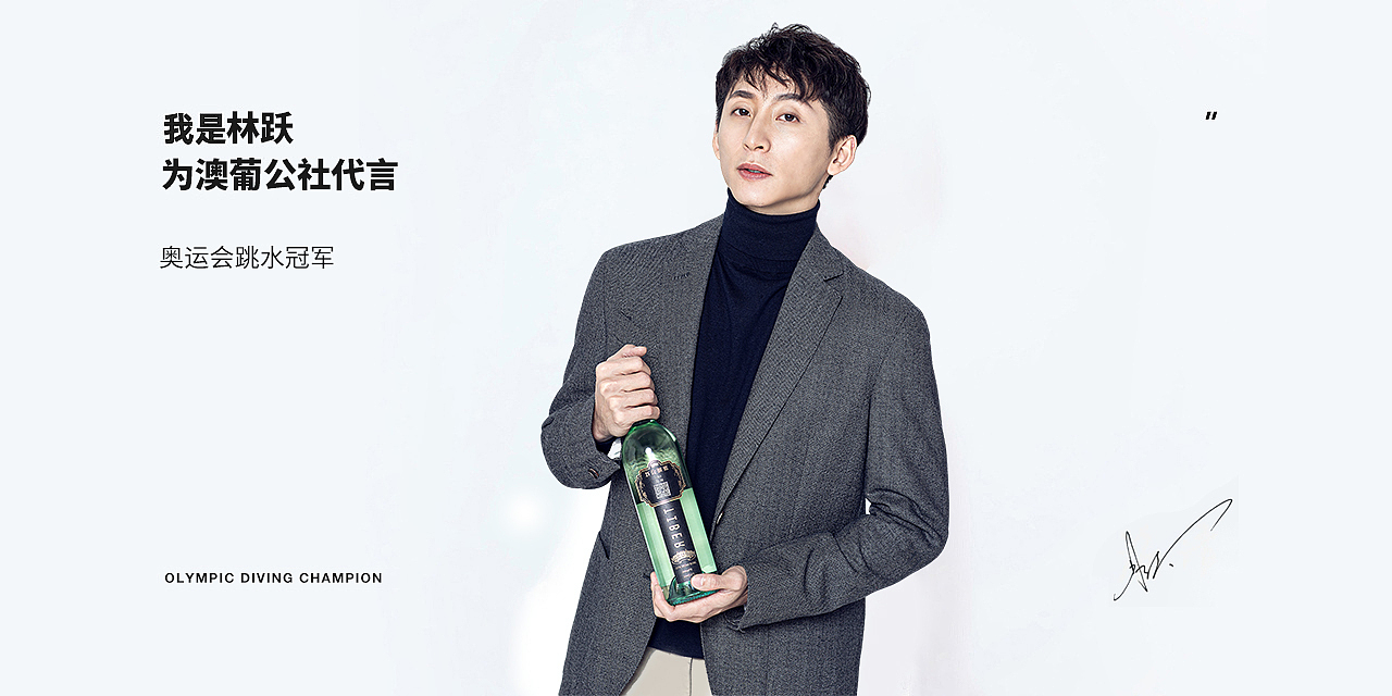 红酒电商品牌 澳葡公社-ui设计（图ZMjQ2MTg1NjYw） - APP界面 - 站酷设计师孙永炜原创素材 - 站酷ZCOOL