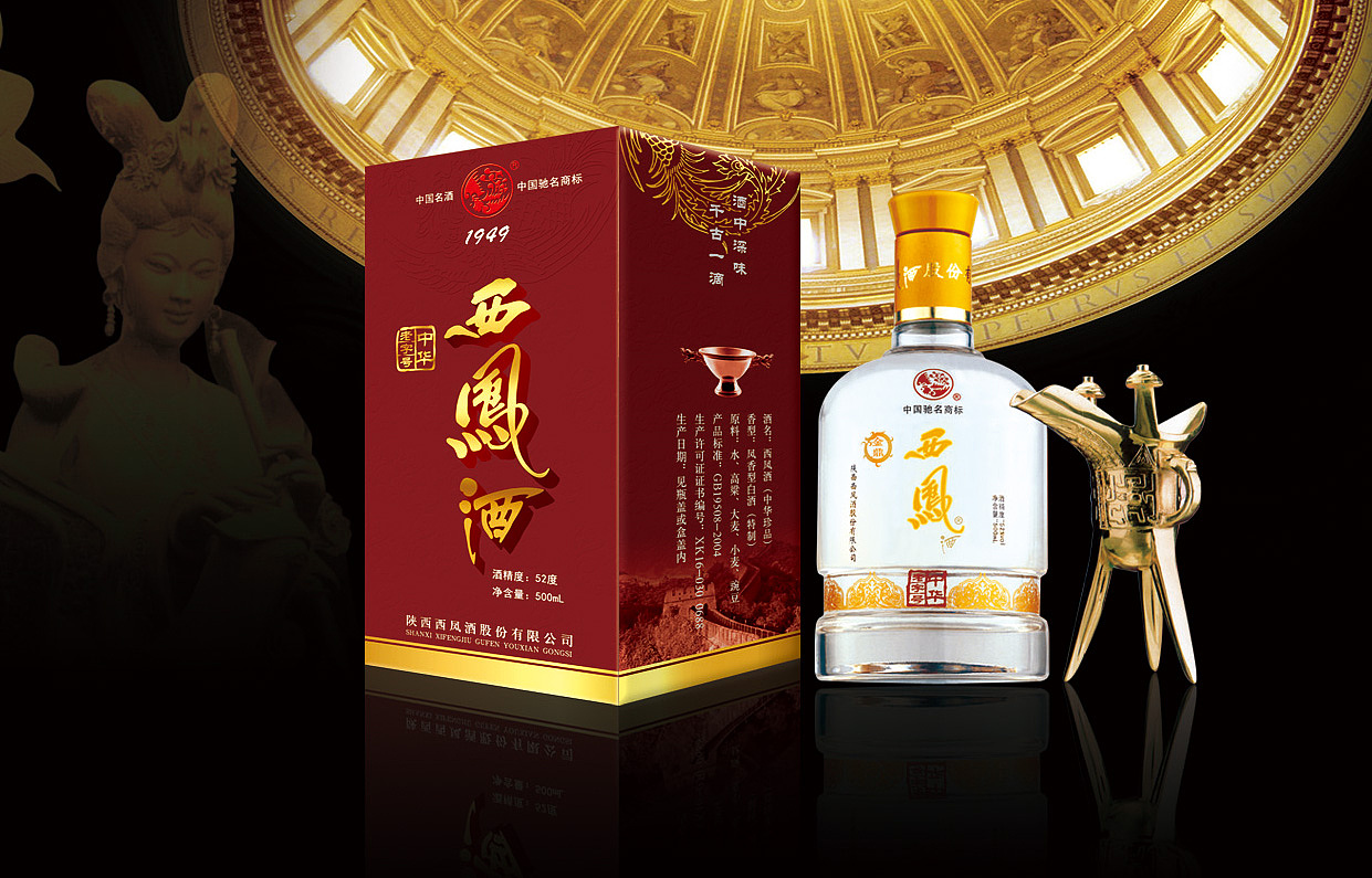 海报（图ZMzY3NzE5MjA=） - 海报 - 站酷设计师高志成原创素材 - 站酷ZCOOL