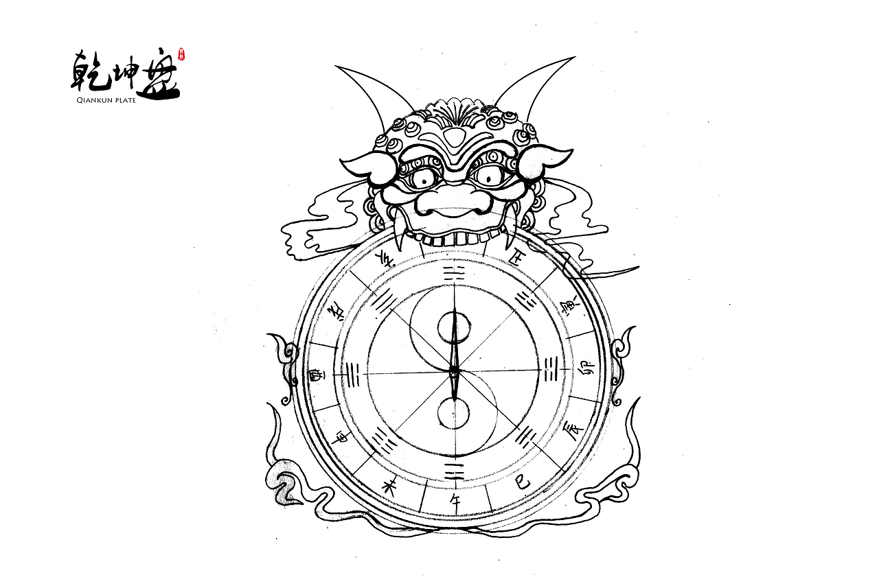 乾坤盘（图ZNDk4MTE5NDA=） - 动画片 - 站酷设计师南风吹啊吹原创素材 - 站酷ZCOOL