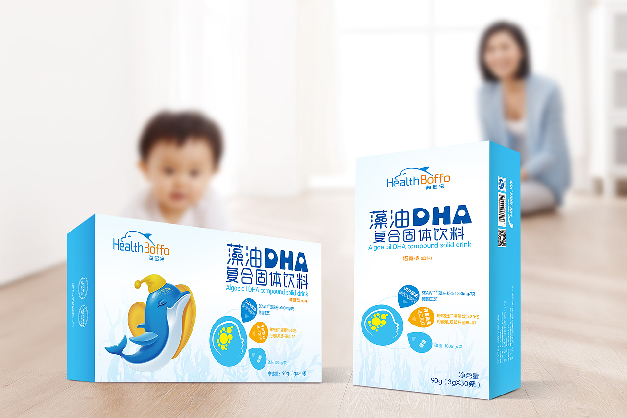 海记宝包装设计