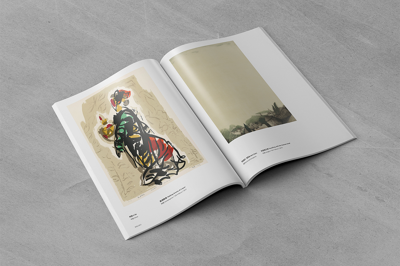 展览视觉设计选集-2018.05