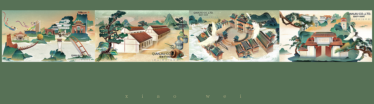国潮风-图绘茅台镇酒厂基地（图ZMjc5NDQ1OTQ0） - 商业插画 - 站酷设计师晓卫VAVA原创素材 - 站酷ZCOOL