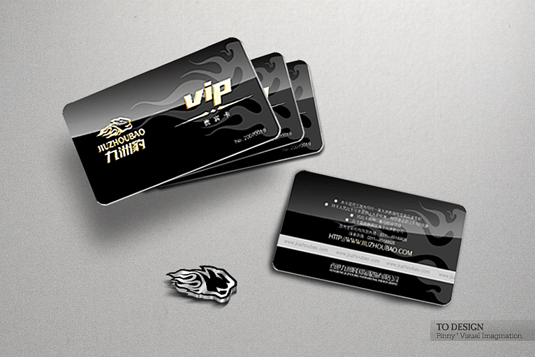 香港九洲豹服装有限公司（图ZMjYxMg==） - Logo - 站酷设计师PennyDesign原创素材 - 站酷ZCOOL