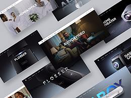 产品系统介绍页