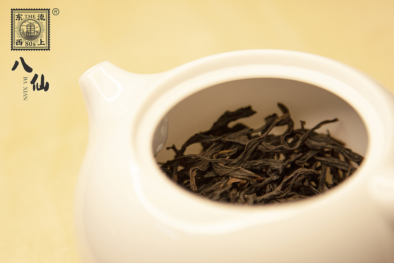 东流西上•八仙（图ZMTc4NzAxNTI0） - 产品摄影 - 站酷设计师嗉咔原创素材 - 站酷ZCOOL