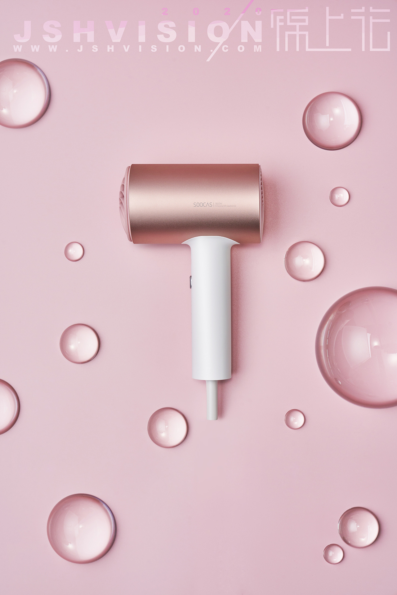 薄雾玫瑰 | 素士h5粉金升级版吹风机海报拍摄