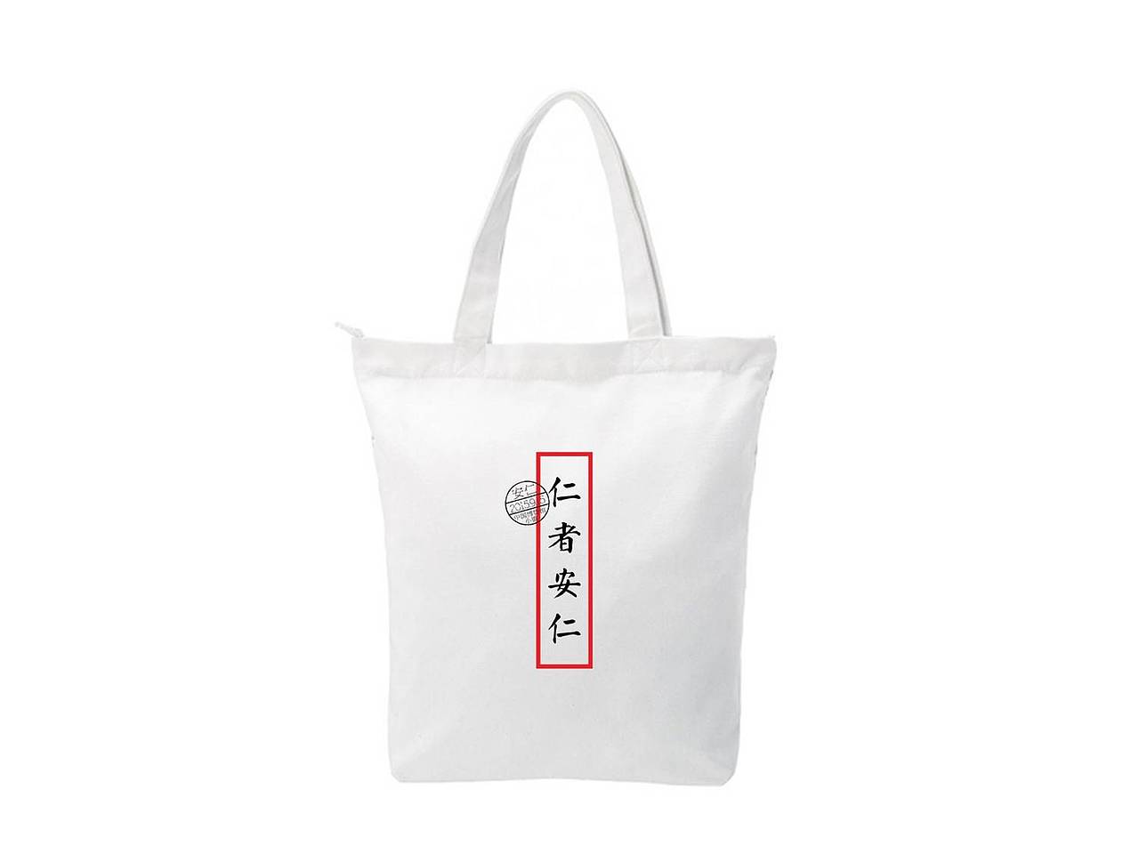 安仁博物馆论坛画册（图ZNDk5Mzg3MzI=） - 书籍/画册 - 站酷设计师汝晓原创素材 - 站酷ZCOOL