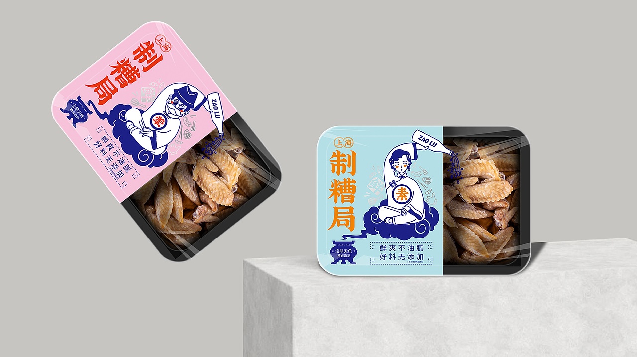 宝鼎上海制糟局，老字号品牌“去油”成功（图ZMjM4NzQwNjg4） - 包装 - 站酷设计师奎燕品牌创新社原创素材 - 站酷ZCOOL