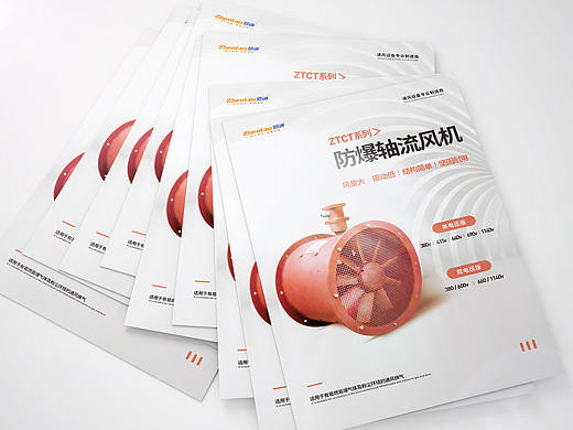 新设计的DM广告彩页，机械类产品，简约大气风格