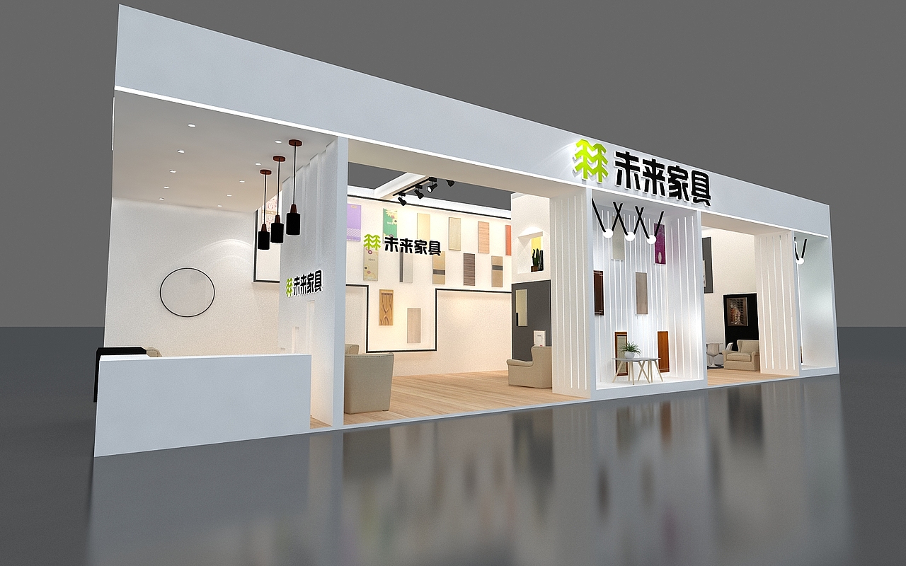 未来家具展会效果图设计